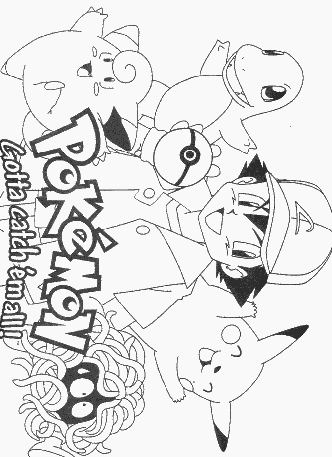 Printable Charizard Coloring Page - Printable Coloring Pages