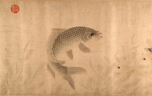 «Los placeres de los peces» de Zhou Dongqing, 1291. Dinastía Song. Imgen del MET Museum. Domino público.