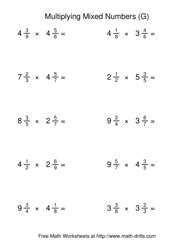 Mixed Number Multiplication Worksheet - prntbl.concejomunicipaldechinu ...