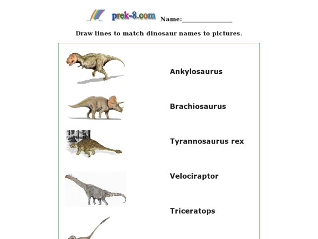 Preschool Dinosaur Matching Worksheet