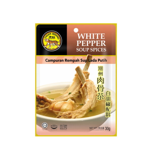 Bak Kut Teh - White Pepper 40gm