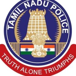 Superintendent Of Police, Nethimedu - Police in Salem - Justdial