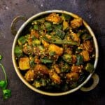 Featured Img of Aloo Bhindi