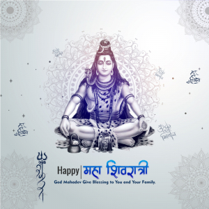 Maha Shivratri- Beautiful Image of Lord Shiva, Free Psd