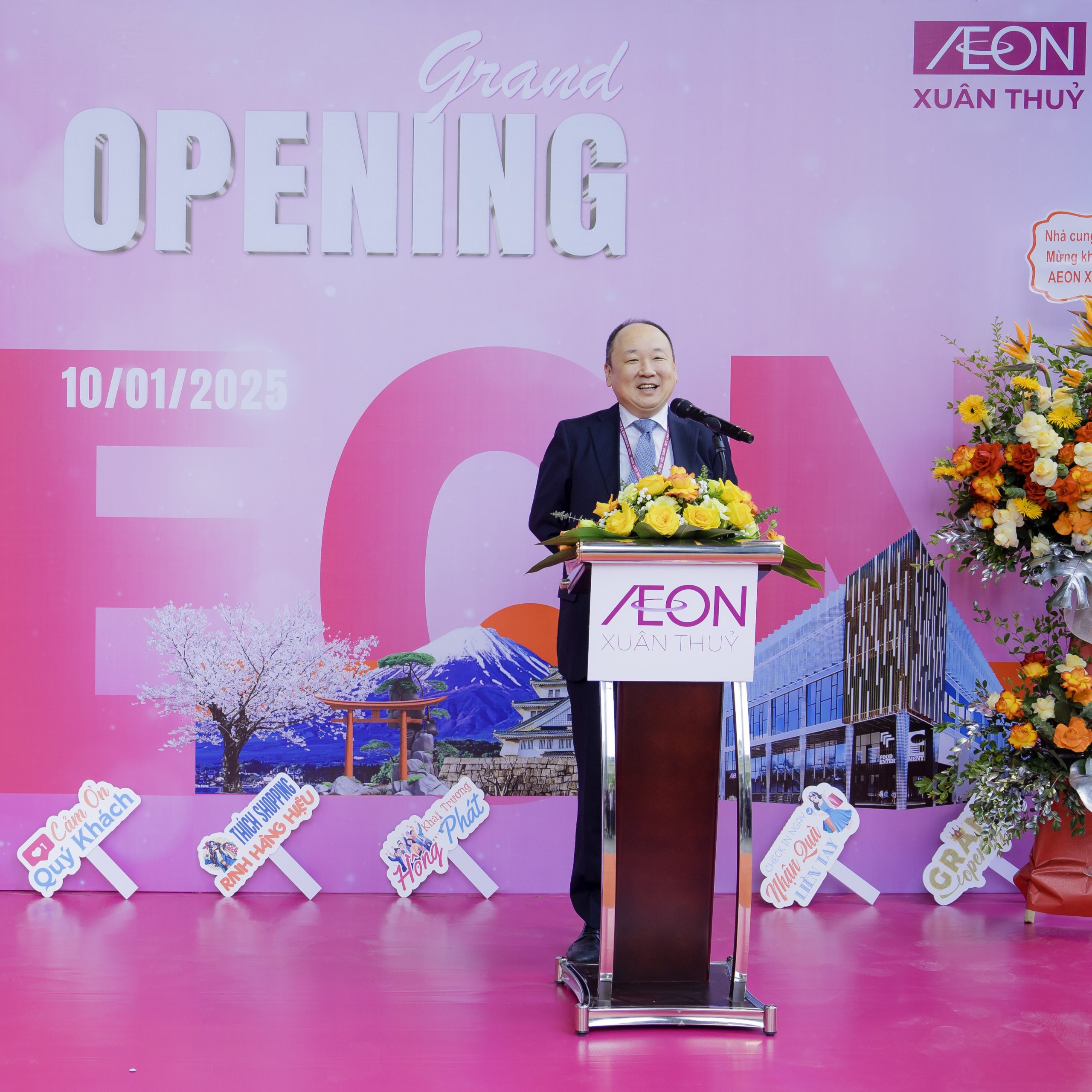 AEON XUÂN THỦY CUỘC SỐNG TIỆN NGHI & ẨM THỰC TUYỆT VỜI CÙNG AEON ~ TÂM ĐIỂM TINH ANH – SÁNH TẦM CHẤT NHẬT