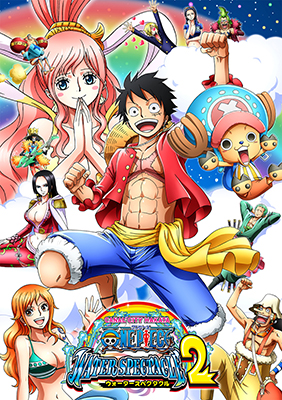 キャナルシティ博多  アクアパノラマ第5弾　11/25公開
「ONE PIECE WATER SPECTACLE 2（ワンピースウォータースペクタクル２）」