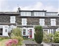 Banner Rigg View in Windermere - Cumbria