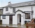 The Farm House in Hawkshead - Cumbria