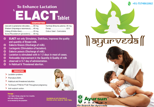 Ayurvedic & Herbal Tablet For Lactogenic - Elact tablet