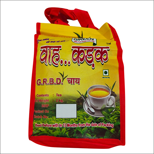 Black 2 Kg Pack Premium Tea