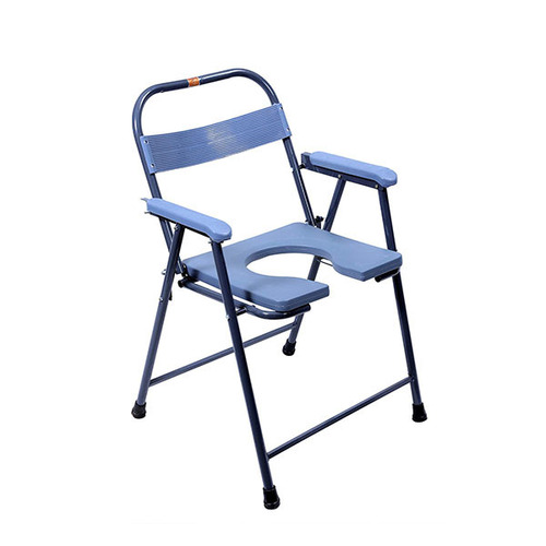 Folding Commode Chair