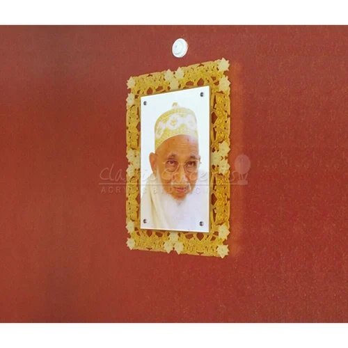 Golden Acrylic Photo Frame