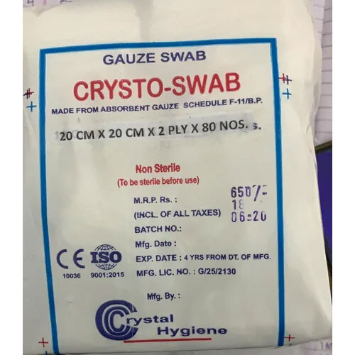 Chlorhexidine Gauze Dressing - Color: White