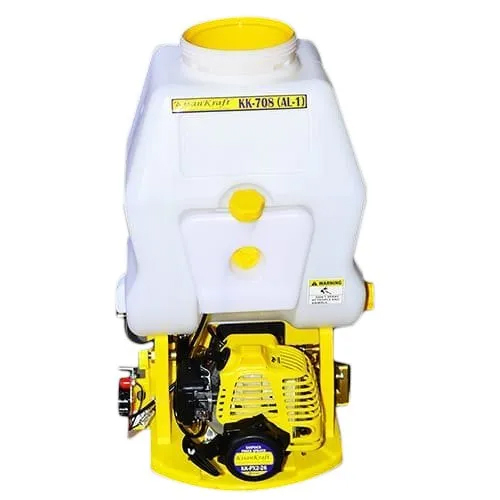 Kisan Agricultural Power Sprayer - Capacity: 20 Ltr/Hr