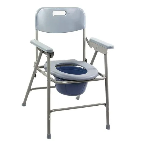 Folding Commode Chair - Material: Metal