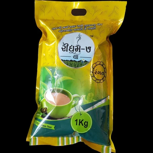 1 Kg Black Premium Tea