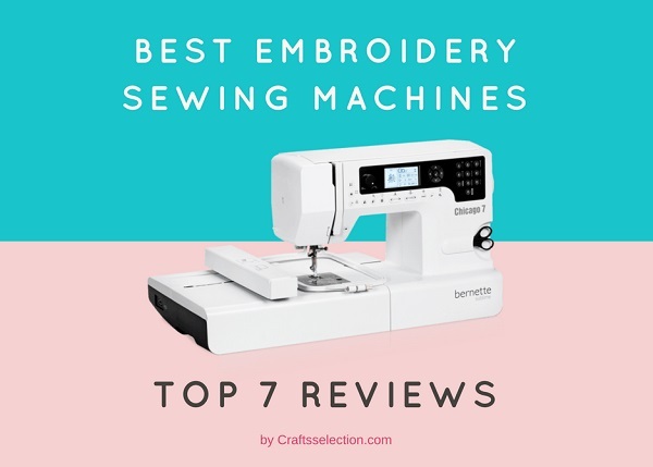 Best Embroidery Sewing Machines Review