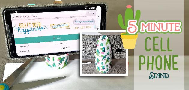 From trash to treasure, this simple upcycle project turns a toilet paper roll into a beautiful DIY cell phone stand in under 5 minutes. Free print download!