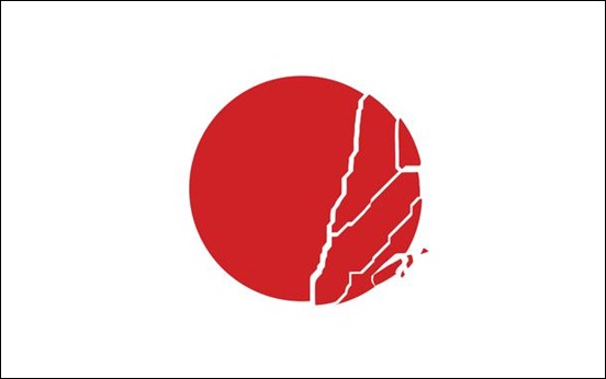 Tohoku