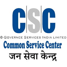 CSC Digital India Logo