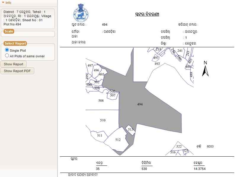 bhulekh odisha check map online