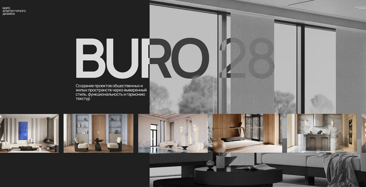 Buro28