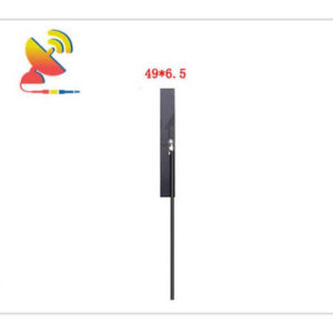 Bluetooth Receiver Antenna