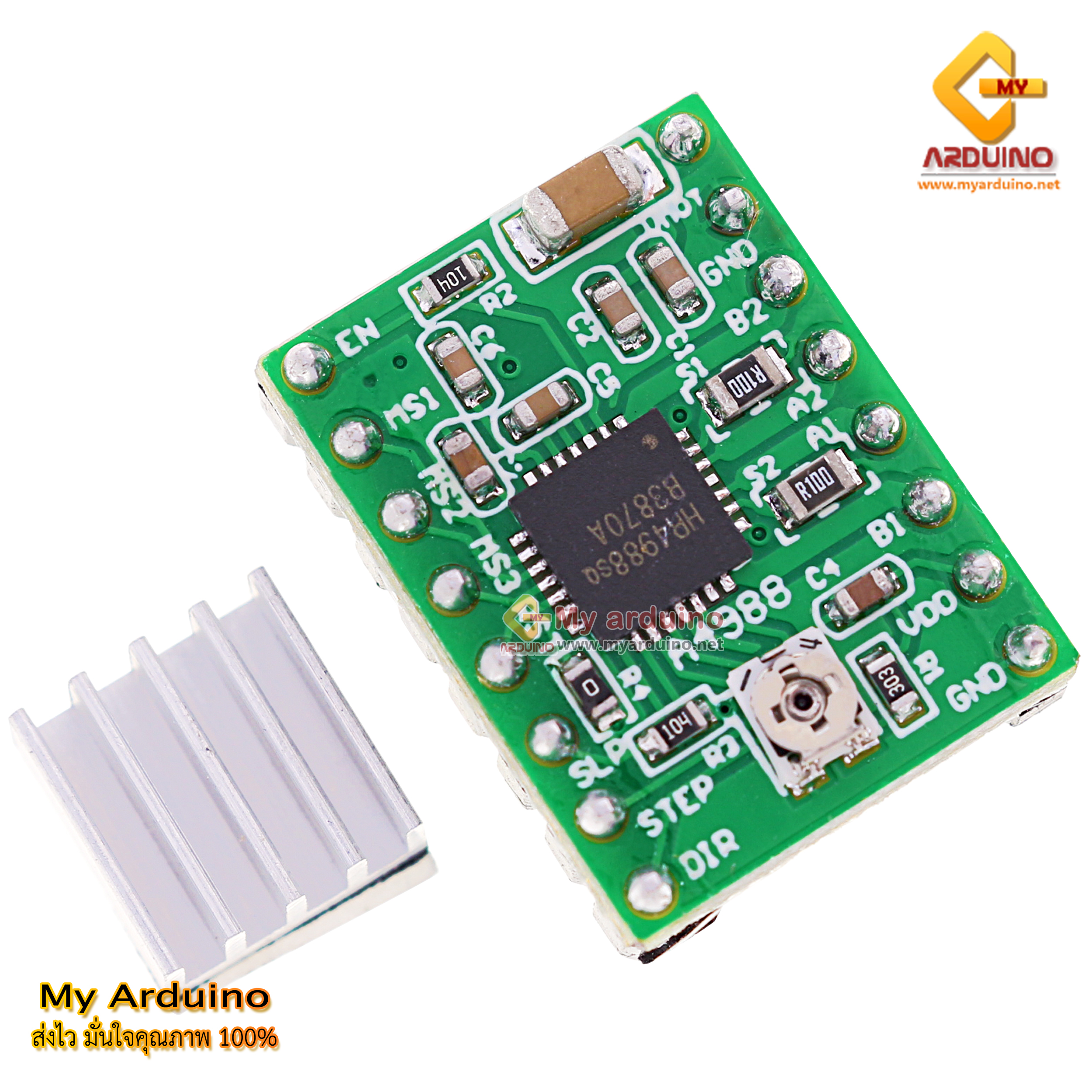 A4988 Stepper Motor Driver Module (for 3D Printer) + Heatsink Green