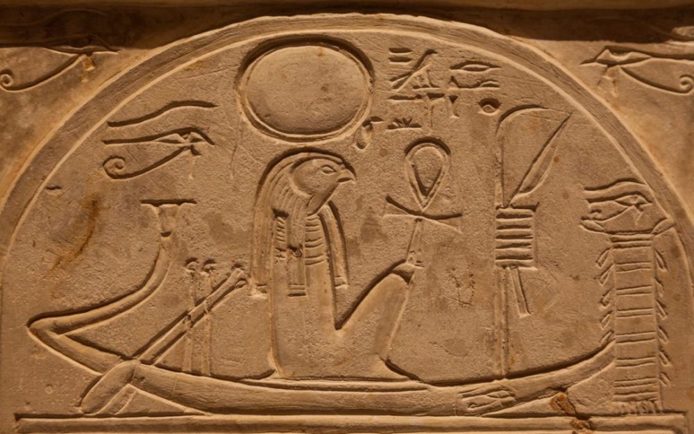 The Ancient Egyptian Sun God Ra as often depicted sailing.