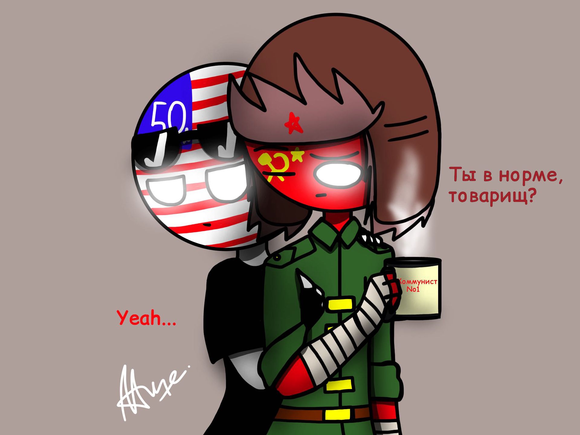 Countryhumans Ussr X Russia фото в формате jpeg, классные фотки в супер ...