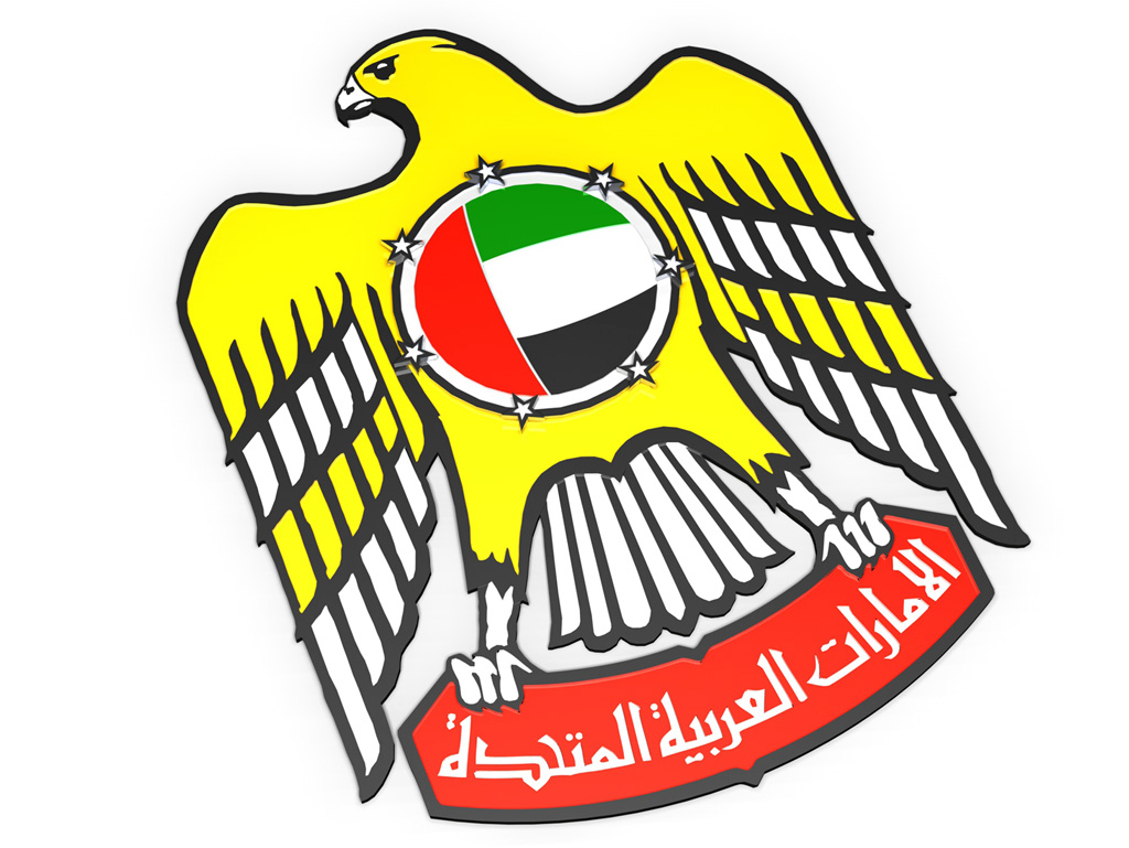 Emblem of the United Arab Emirates 3D Model