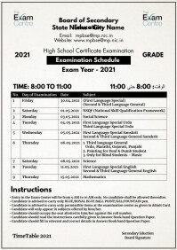 School Exam TimeTable Template A4