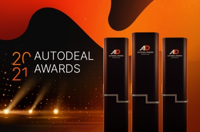 AD Awards 2021