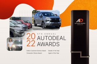 2022 AutoDeal Awards