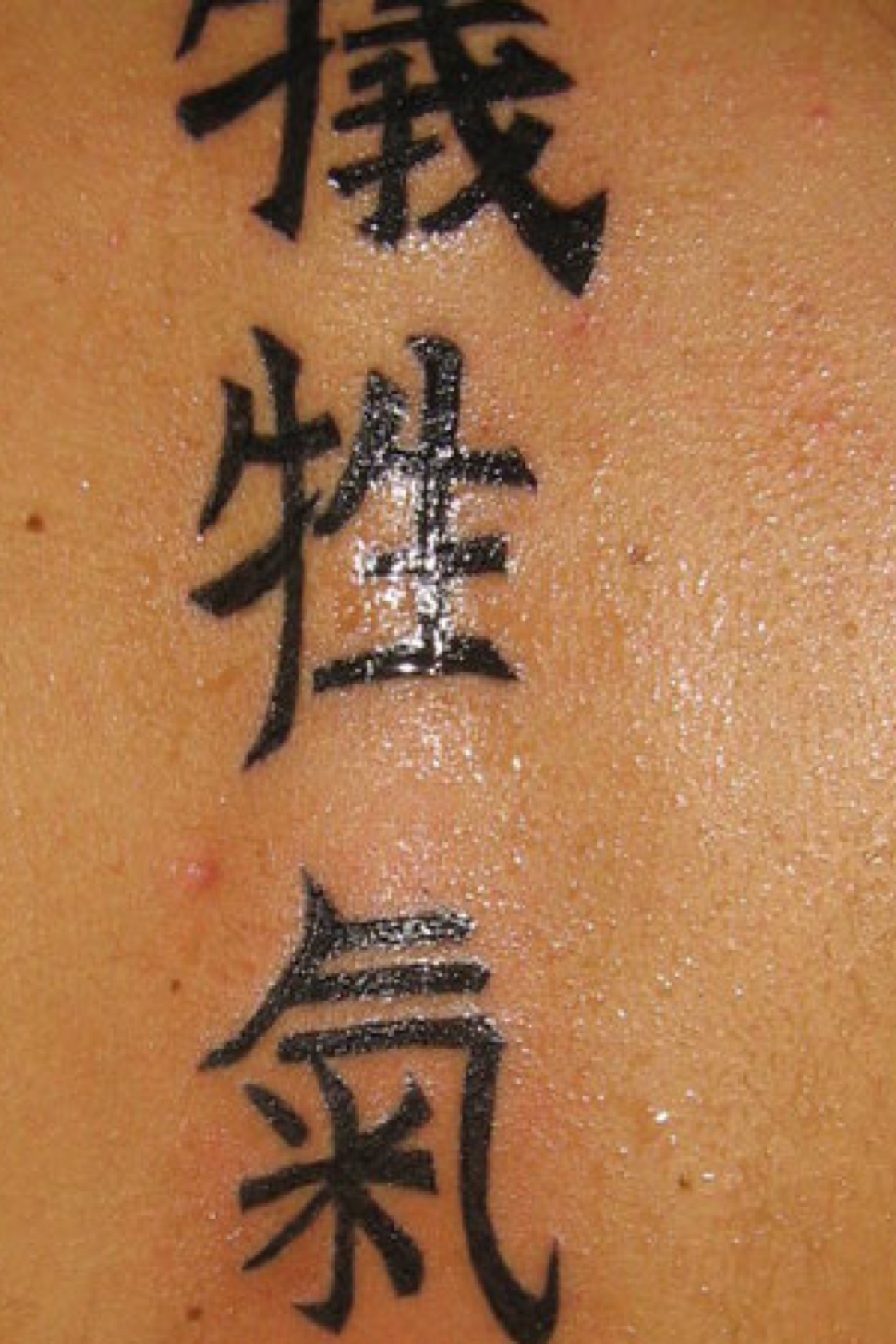 100 Beautiful Chinese Japanese Kanji Tattoo Symbols  Designs