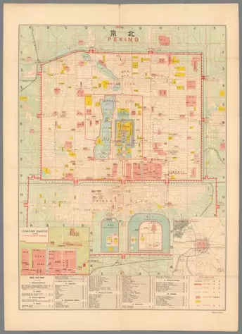 Map & Guide of Peking. 北京 = Peking;Japan Tourist Bureau;1925;10959.003