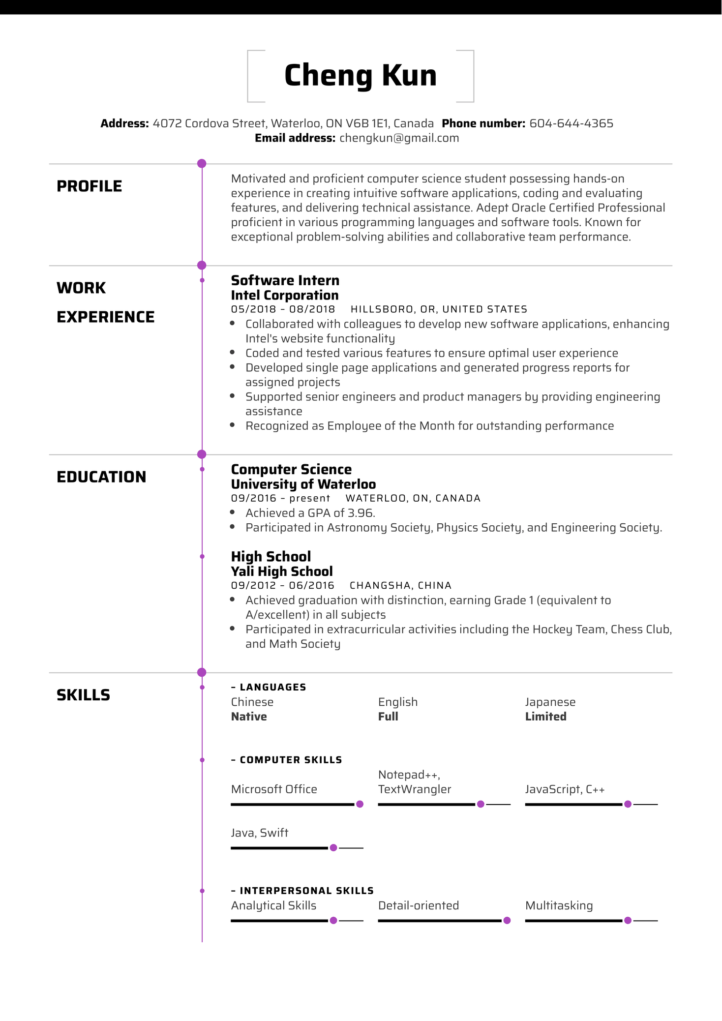 University Student Resume Example