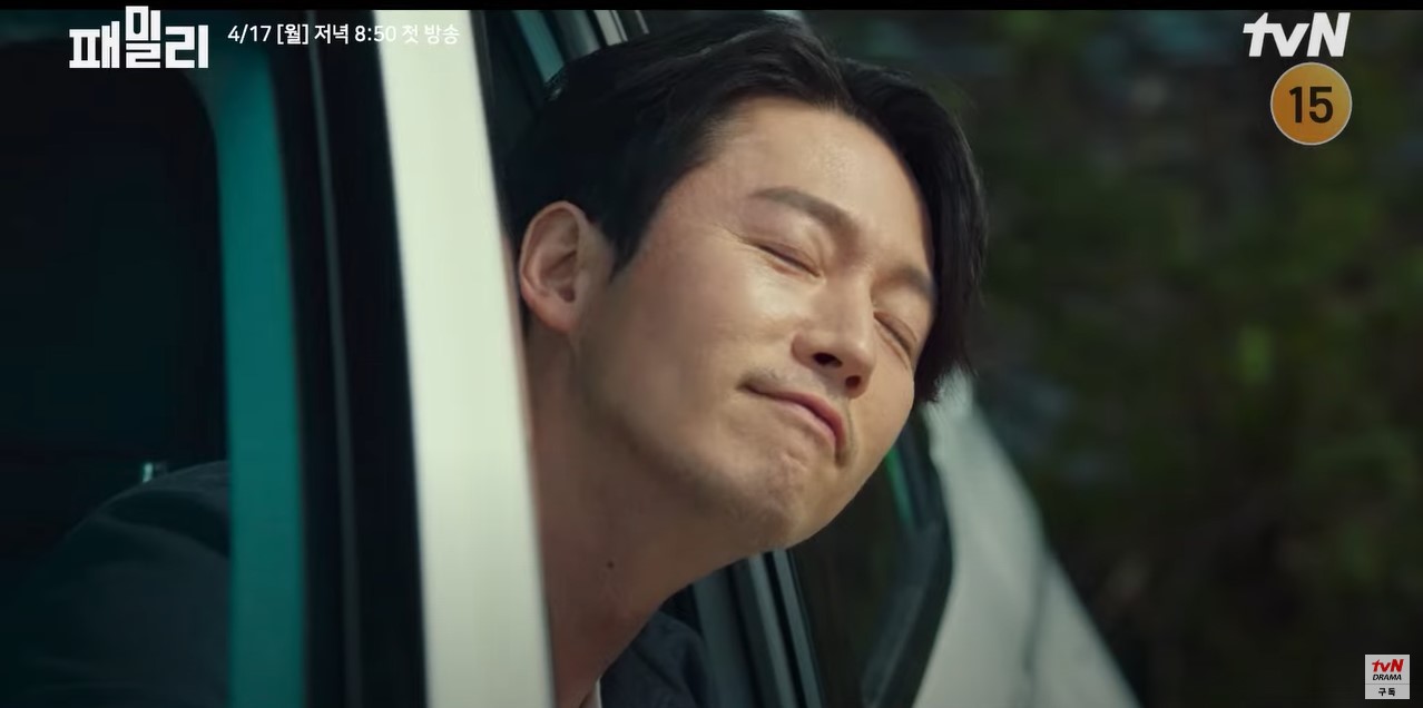 A bumbling but badass Jang Hyuk defends his Family