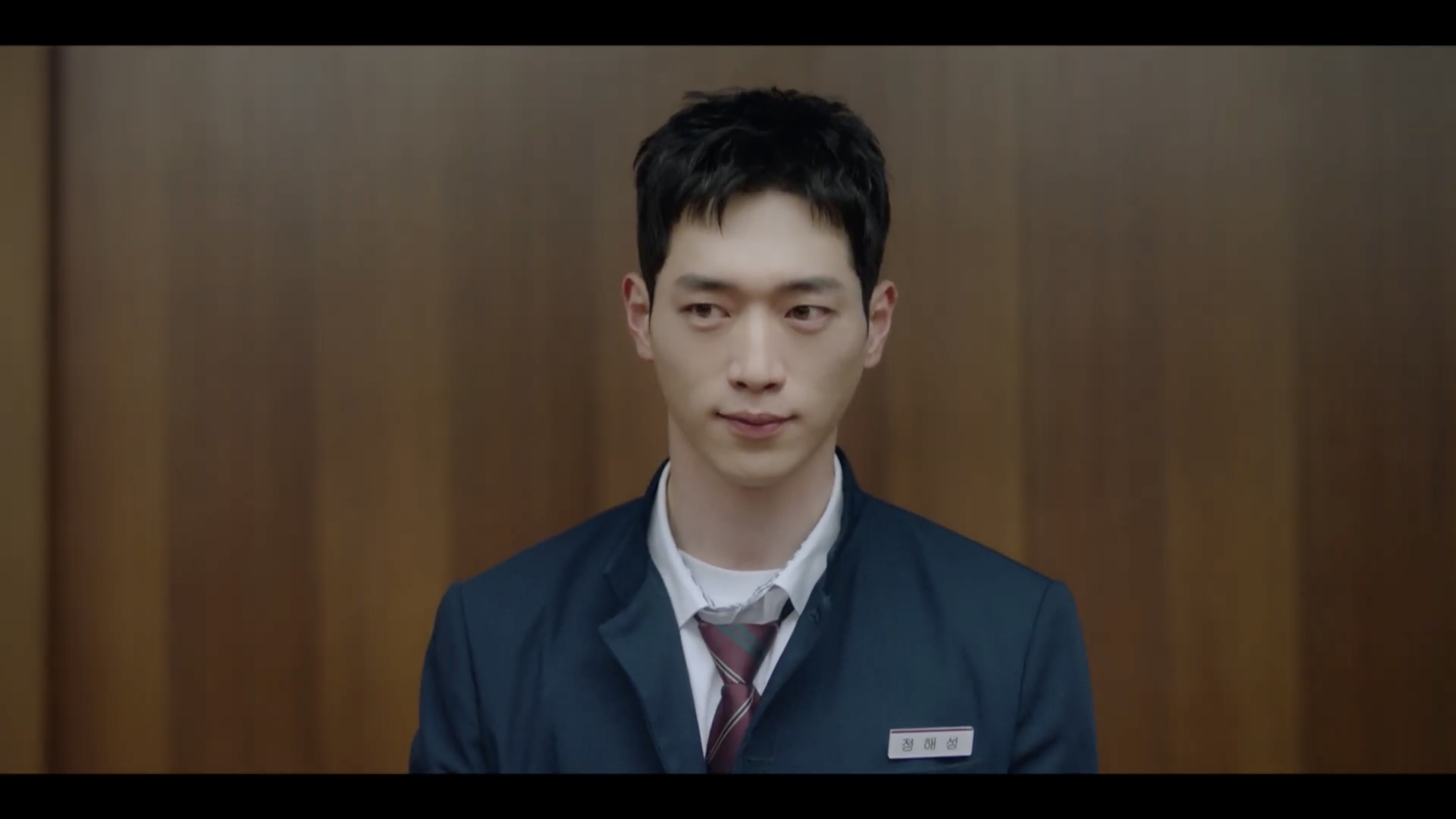 Agent Seo Kang-joon infiltrates an Undercover High School