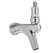 Beer Faucets