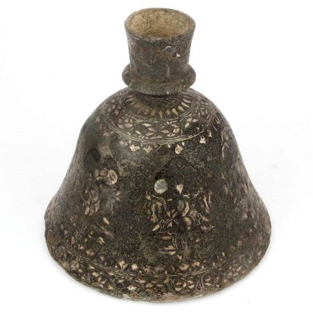 North Indian Bell Shaped Brass Hookah Base