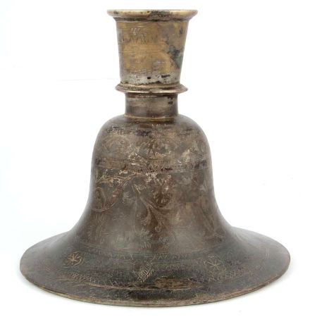 Etched Bronze Bell Shaped Hukka Base Pot