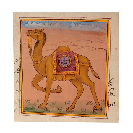 Miniature Camel Watercolor Painting