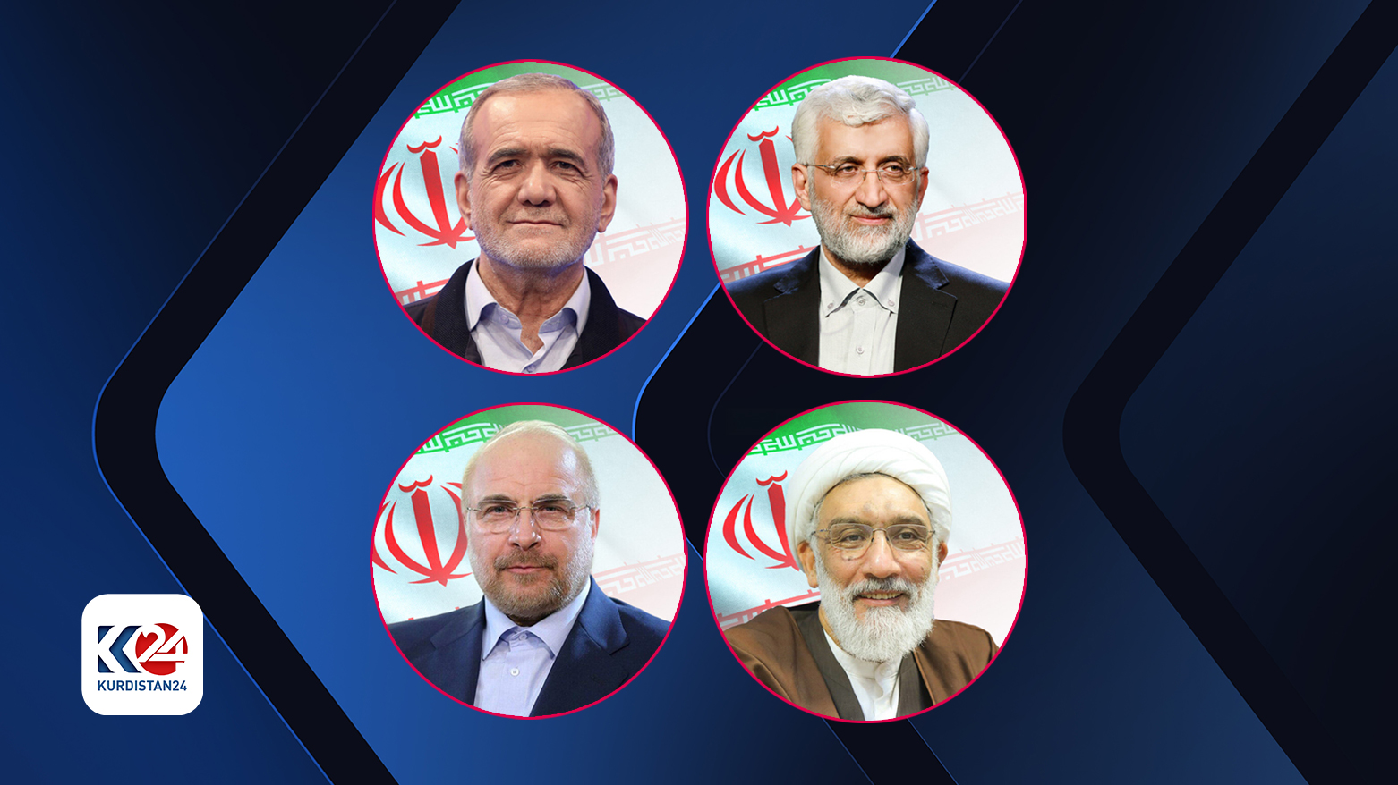 The candidates for the 14th presidential elections in Iran. (Photo: Kurdistan24)