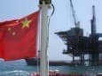 China’s Boldest Oil Hunt Yet