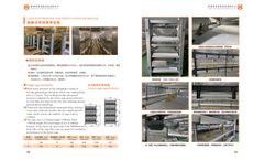 Broiler Single Cage - Data Sheet