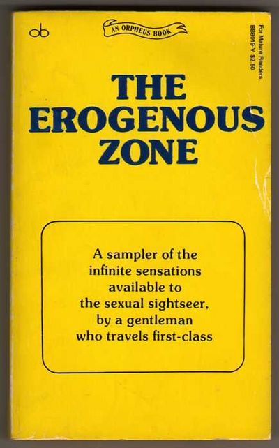 Erogenous Zone Spine