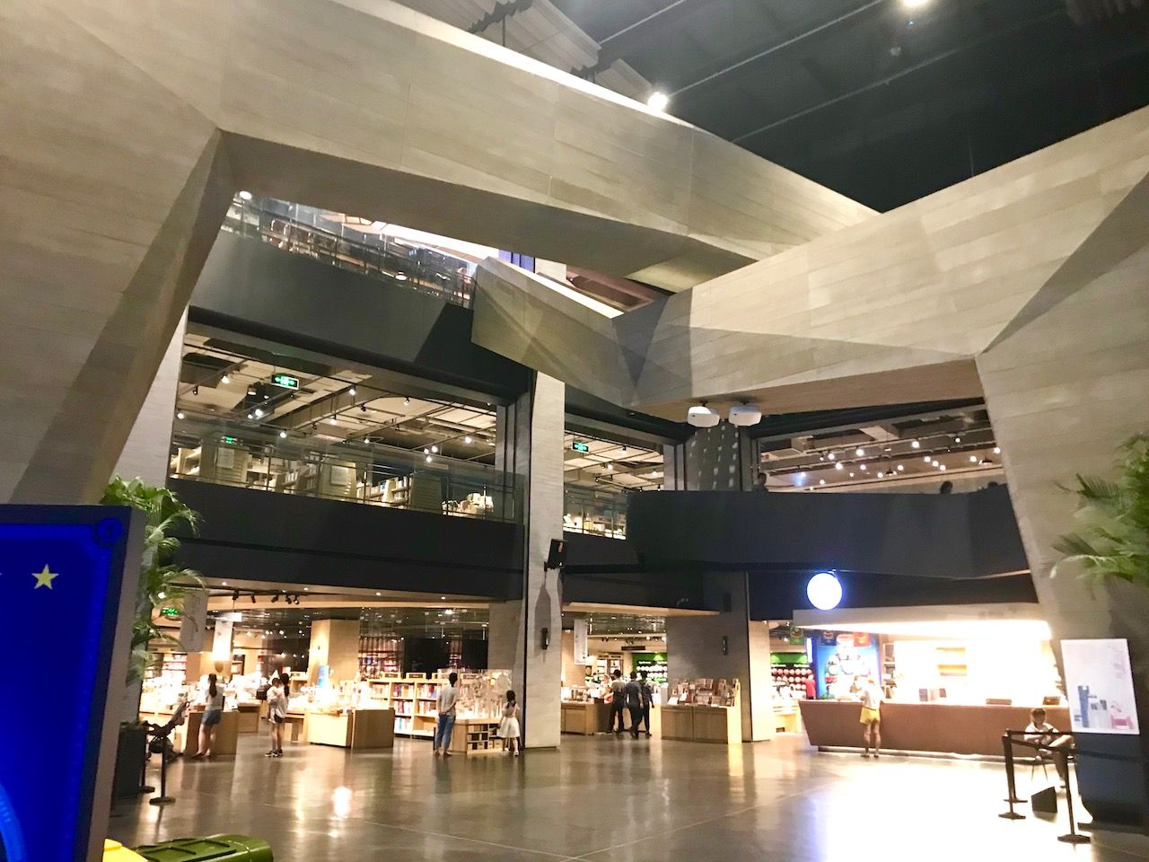 Bookstore in Xi'an