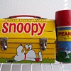 1968 Snoopy, Peanuts lunch box with bottle. 