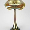 STUART ABELMAN GOLD AURENE JACK-IN-THE-PULPIT-VASE 